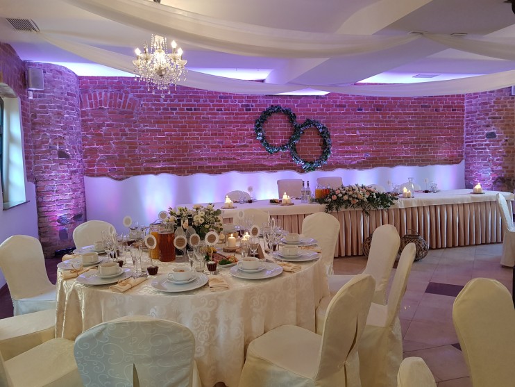 Sala Bankietowa Korona